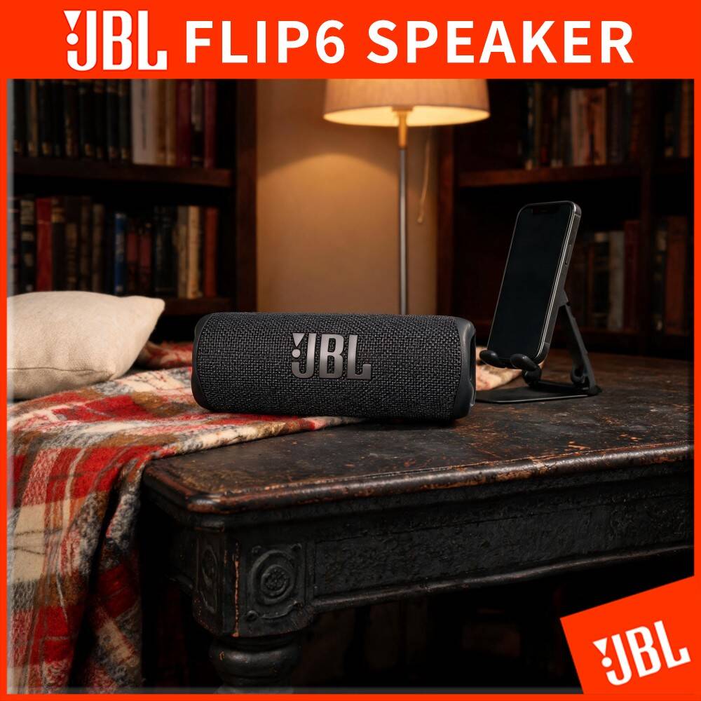 Jbl Speaker Flip 6 - JBL Flip 6 무선 고성능 블루투스