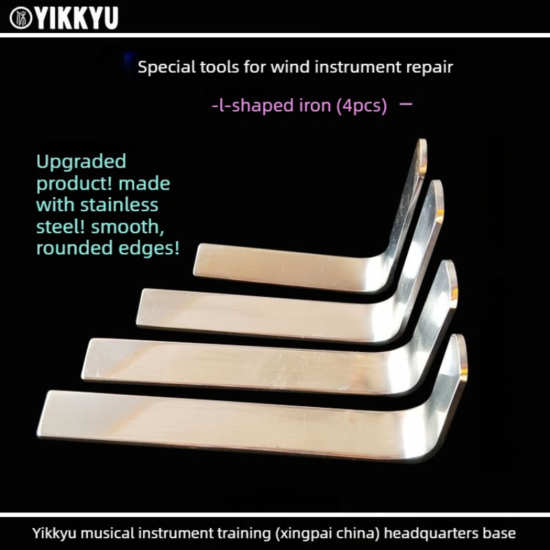 Musical Instrument Repairs - 악기 수리 도구 윈드 색소폰 수리