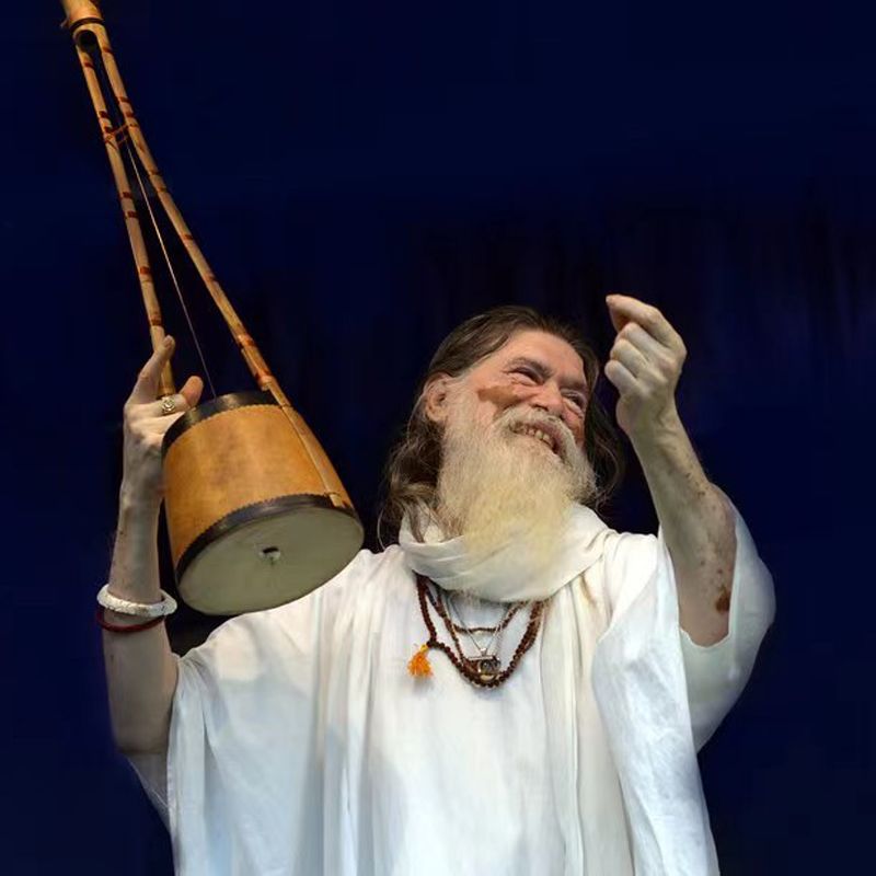 고피찬드 남아시아 벵골 인도 악기 - Musical Instrument Indian 리뷰 및 가격