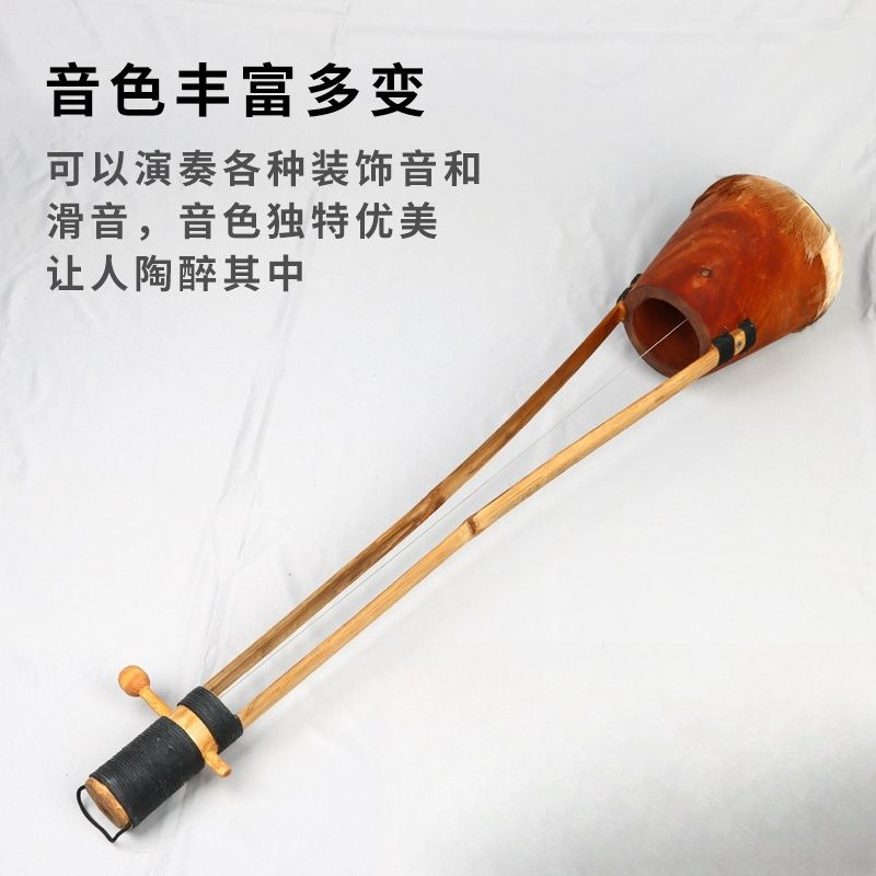 고피찬드 남아시아 벵골 인도 악기 - Musical Instrument Indian 리뷰 및 가격