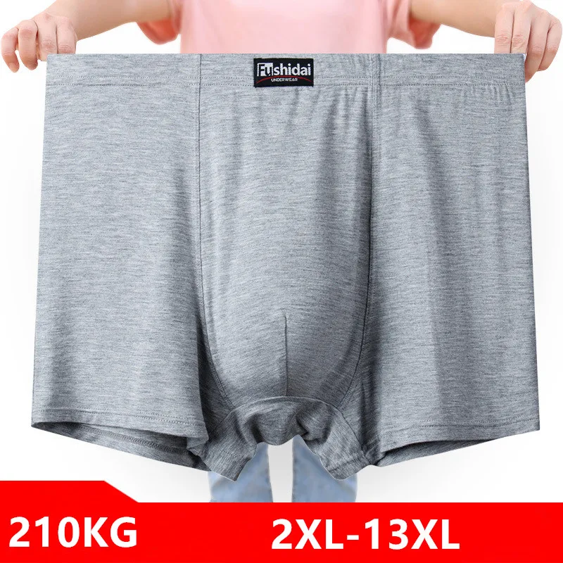 Boxershorts 남자 모달 팬티 200KG 소프트 - Didgeridoo Bamboo 리뷰 및 가격