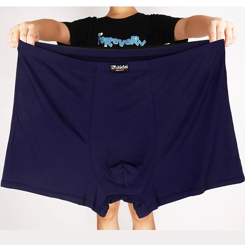 Boxershorts 남자 모달 팬티 200KG 소프트 - Didgeridoo Bamboo 리뷰 및 가격