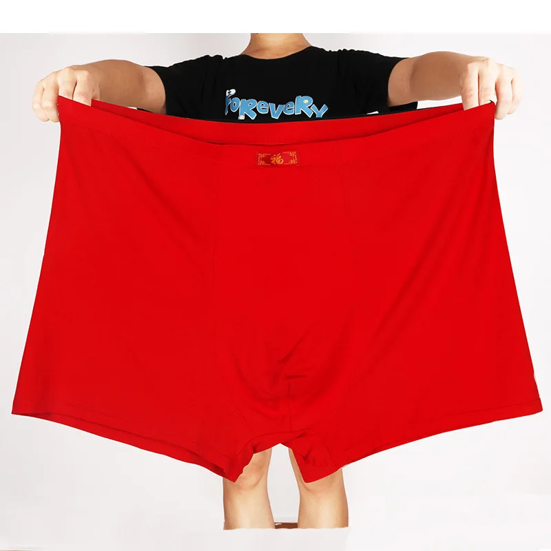 Boxershorts 남자 모달 팬티 200KG 소프트 - Didgeridoo Bamboo 리뷰 및 가격